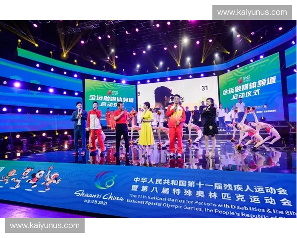 开云体育教练更迭：新引擎下的竞技与造星之路