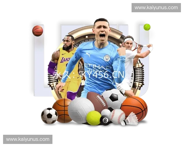 开云体育PC端官网：开启专业体验的新入口